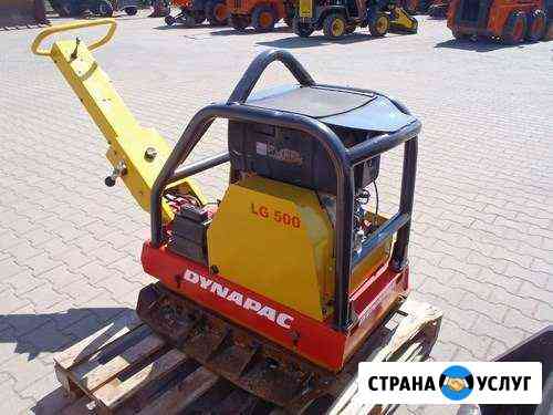 Аренда виброплиты 50 100 250 300 400 500 550 Санкт-Петербург