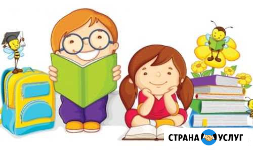 Развивающие занятия Екатеринбург - изображение 1