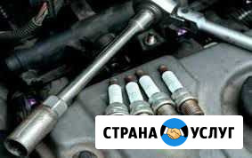 Запуск авто в мороз Карталы - изображение 1