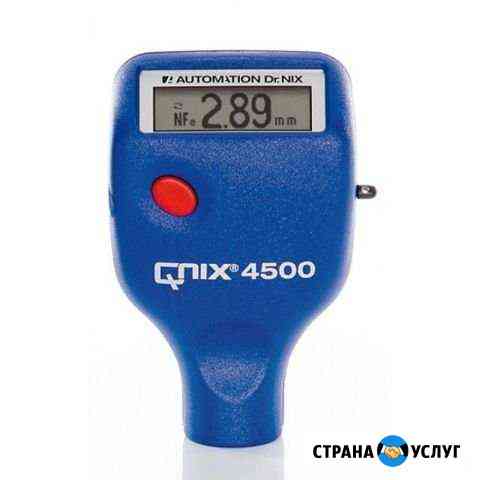 Проверка кузова толщиномером Уфа