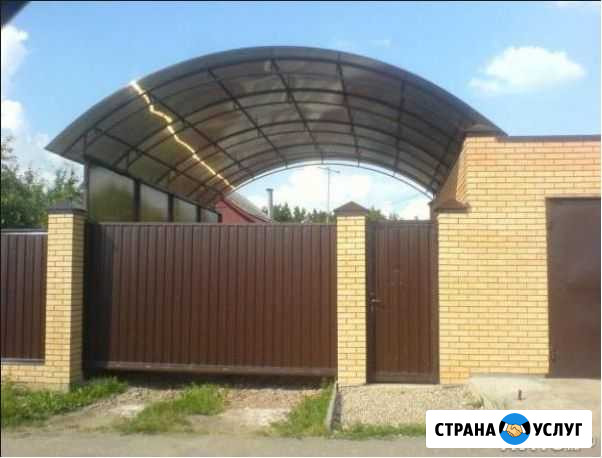 Навесы из поликарбоната и профнастила Армавир - изображение 1