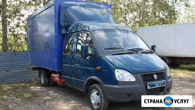 Грузоперевозки Новосибирск - изображение 1
