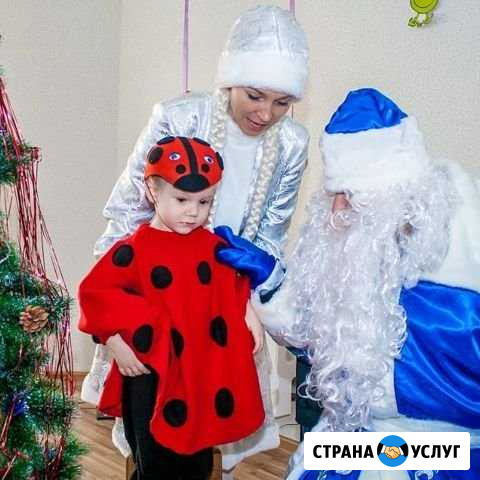 Дед Мороз и Снегурочка Верхняя Пышма - изображение 1