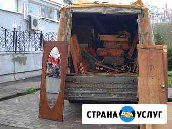 Вывоз Старой Мебели, Мусора. Демонтаж. Утилизация Челябинск