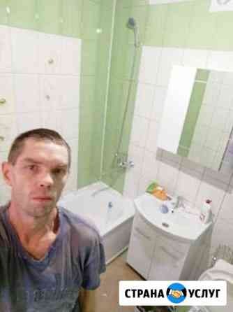 Ванна, туалет под ключ Казань