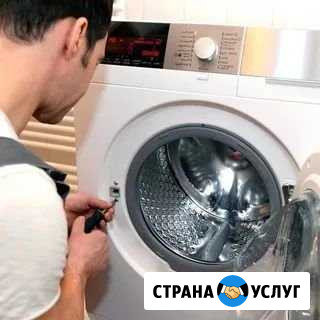 Ремонт стиральных, посудомоечных машин Ногинск - изображение 1