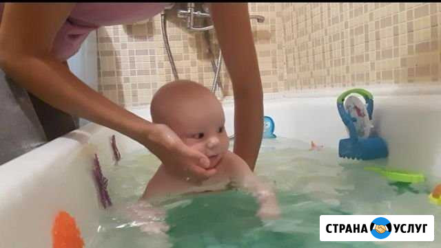 Раннее и грудничковое плавание на дому г.Гусиноозе Гусиноозерск - изображение 1