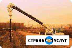 Аренда ямобура Нижний Новгород