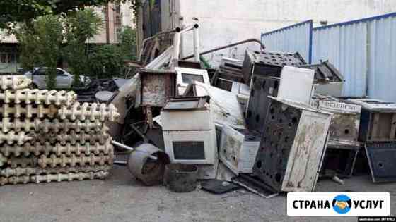 Вывезем бытовой лом Оренбург