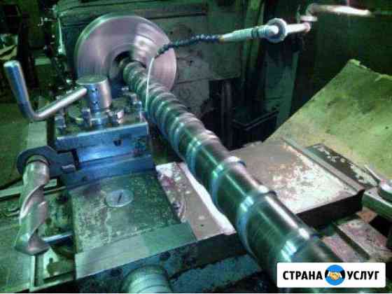 Металлообработка. Токарные работы Челябинск