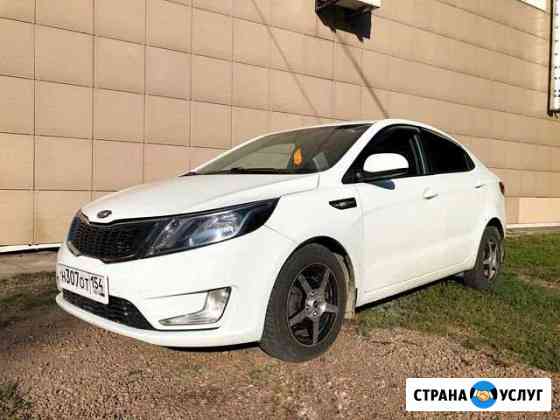 Авто напрокат в новосибирске без водителя
