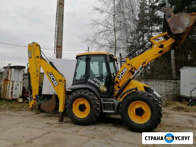 Аренда экскаватора погрузчика Королев - изображение 1