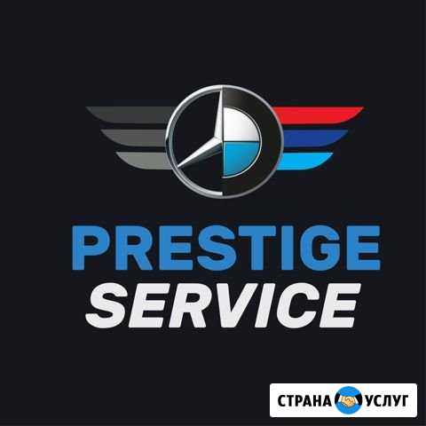 Автосервис BMW, Мерседес (Ремонт двигатель, АКПП) Санкт-Петербург - изображение 1