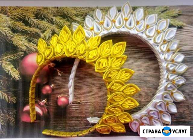 Новогодние короны Богданович - изображение 1