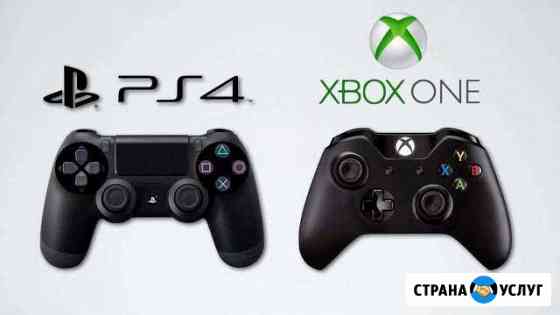 Ремонт Джойстиков PlayStation и Xbox Москва