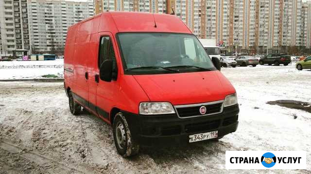 Грузоперевозки по москве и московской области Москва - изображение 1