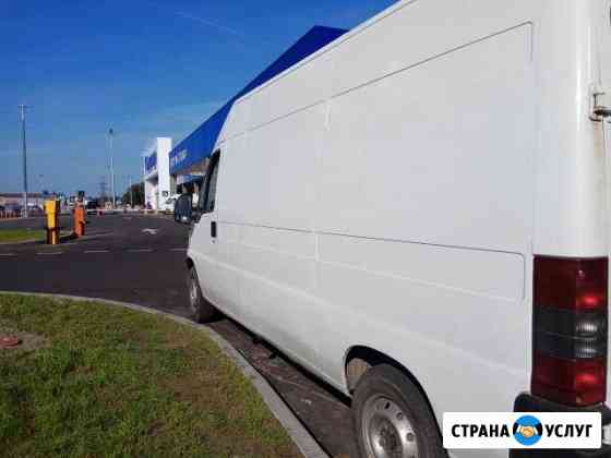 Вывоз мусора калининград Калининград