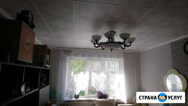 Однокомнатная квартира Гусь-Хрустальный - изображение 1