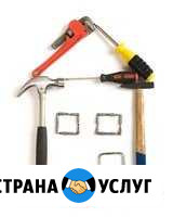 Мастер на час Бийск - изображение 1