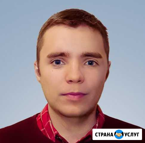 Разговорный английский для моряков с носителем Архангельск - изображение 1