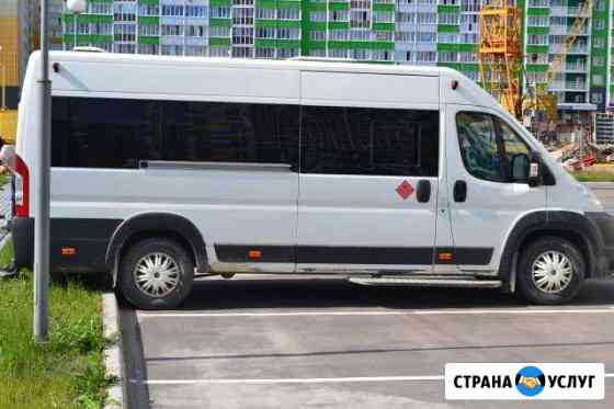 Заказ автобуса и микроавтобусов Пенза