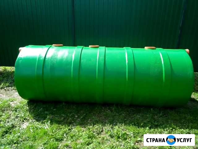 Септики. Вышний Волочек. Доставка по городу и обла Вышний Волочек - изображение 1