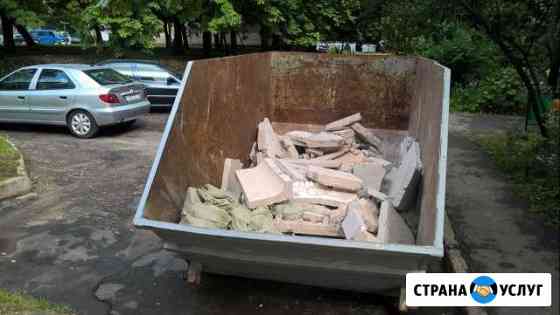 Вывоз мусора контейнер Загорянский