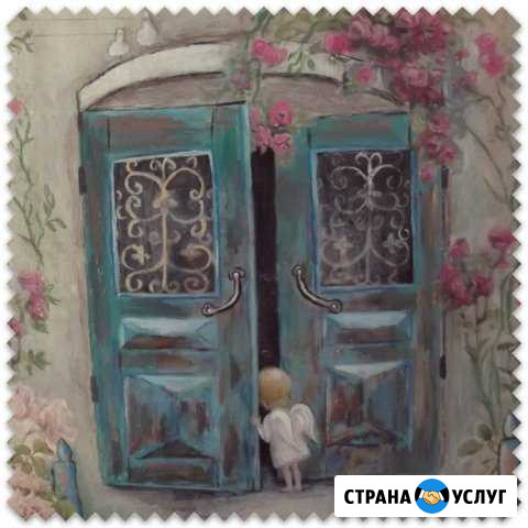 Мастер на час Валуйки - изображение 1