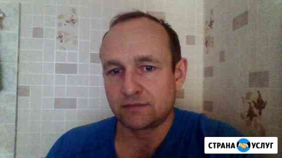 Ремонт холодильников Лыткарино