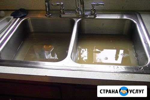 Устранение засоров в квартире.Сантехник Нижний Новгород - изображение 1
