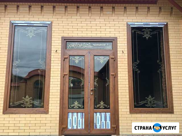 Пластиковые и Алюминиевые Окна и Двери. Рассрочка Грозный - изображение 1
