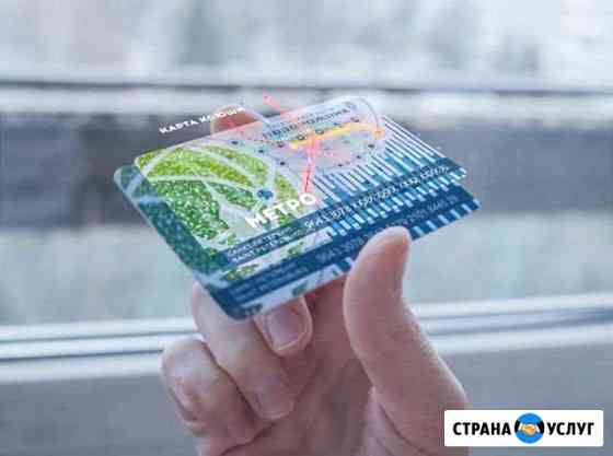 Видеомонтажер, монтаж видео, анимация, графика Санкт-Петербург