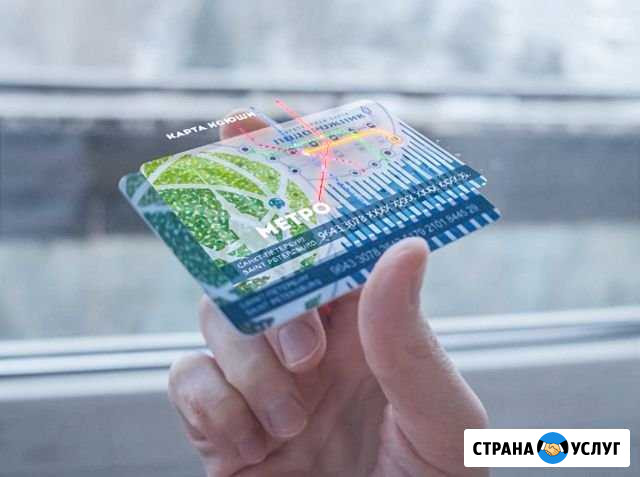 Видеомонтажер, монтаж видео, анимация, графика Санкт-Петербург - изображение 1