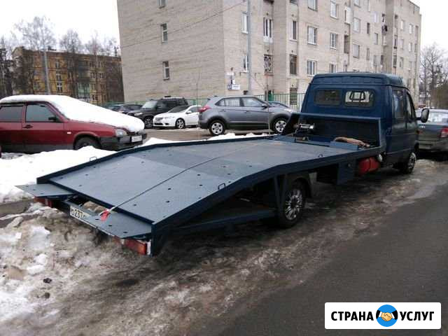 Эвакуатор Домодедово - изображение 1