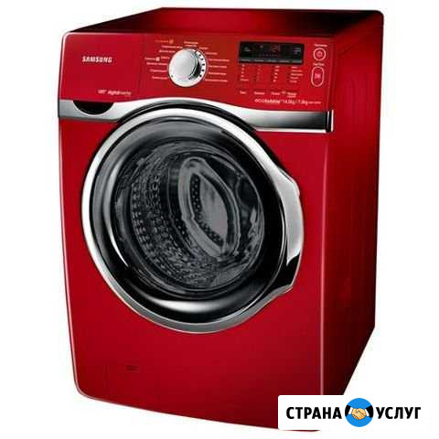 Ремонт стиральных машин автомат Ростов-на-Дону - изображение 1