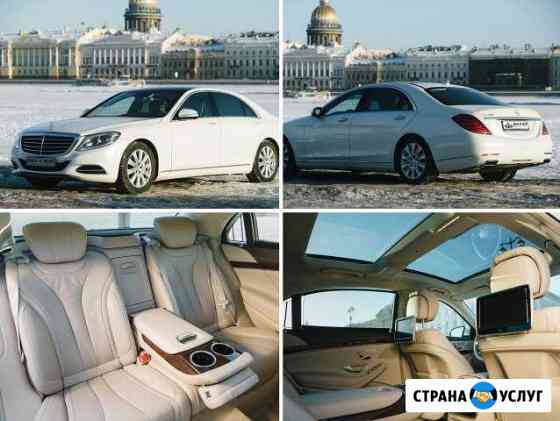 Аренда машины и автобуса с водителем на свадьбу Пушкин