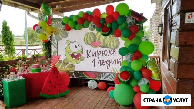 Фотозона на день рождение, свадьбу. Candy bar. Мет Ростов-на-Дону - изображение 1