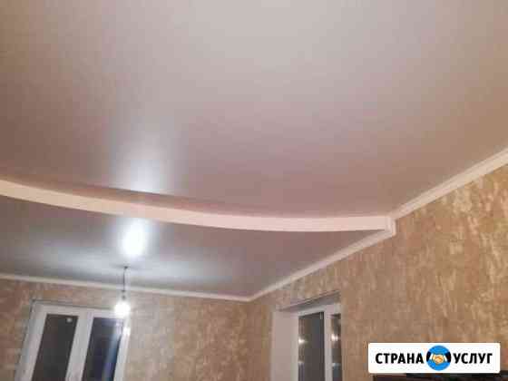 Натяжные потолки Сергиев Посад