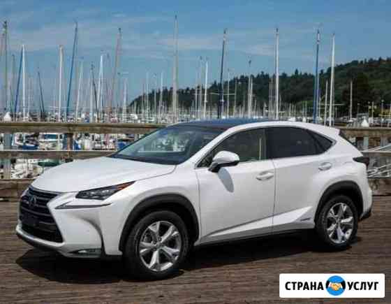 Аренда / прокат авто Lexus NX с водителем Ростов-на-Дону