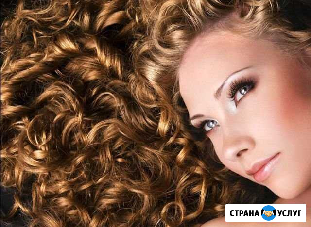Локоны Назарово - изображение 1