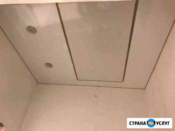 Натяжные потолки Белгород