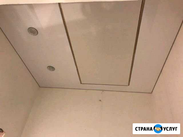 Натяжные потолки Белгород - изображение 1