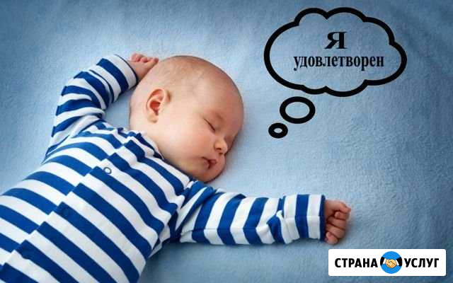 Прокат детских товаров Пенза - изображение 1