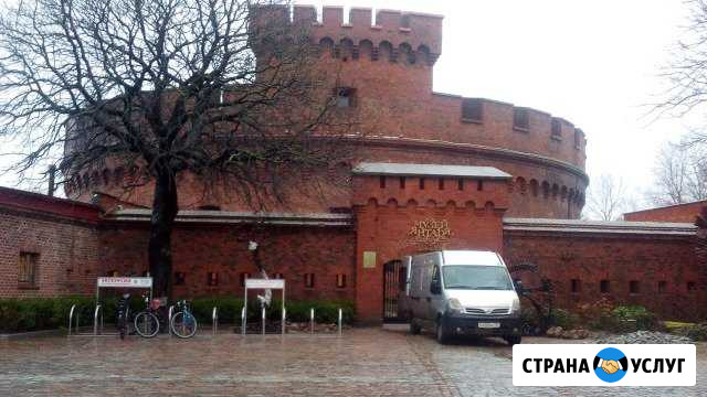 Грузоперевозки, переезды, грузчики Калининград - изображение 1