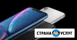 Gadget service Красноярск