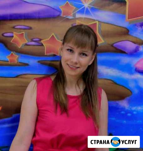 Репетитор по русскому языку и литературе Благовещенск - изображение 1