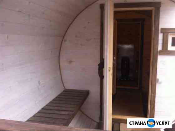 Бани Магнитогорск