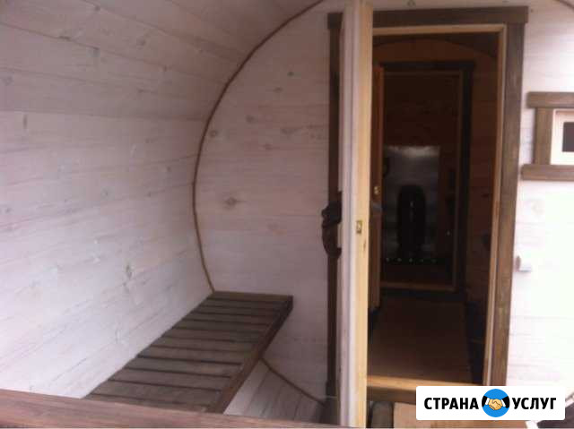 Бани Магнитогорск - изображение 1