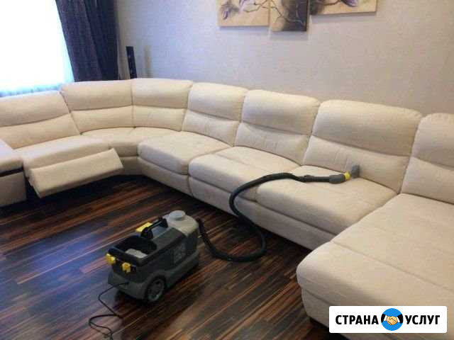 Выездная химчистка Нижневартовск - изображение 1