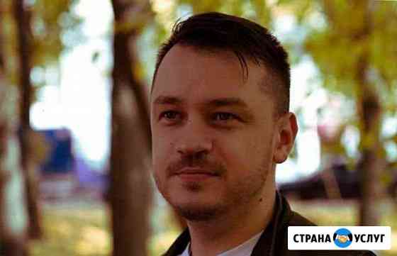 Установка и настройка Windows любых версий Архангельск